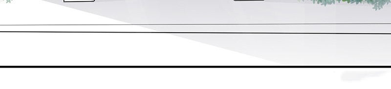 Thịnh Thế Điềm Sủng: Tiểu Manh Thê Của Dịch Thiếu Chapter 27 - Trang 2