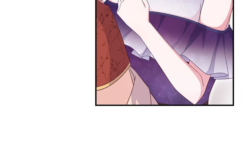 Thịnh Thế Điềm Sủng: Tiểu Manh Thê Của Dịch Thiếu Chapter 27 - Trang 2