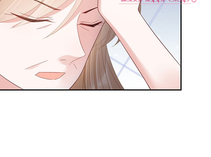 Thịnh Thế Điềm Sủng: Tiểu Manh Thê Của Dịch Thiếu Chapter 27 - Trang 2