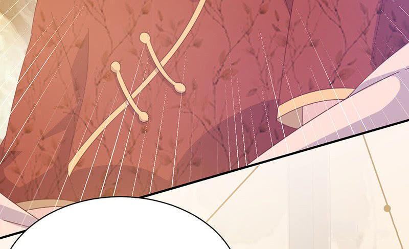 Thịnh Thế Điềm Sủng: Tiểu Manh Thê Của Dịch Thiếu Chapter 27 - Trang 2