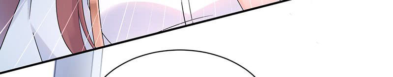 Thịnh Thế Điềm Sủng: Tiểu Manh Thê Của Dịch Thiếu Chapter 27 - Trang 2