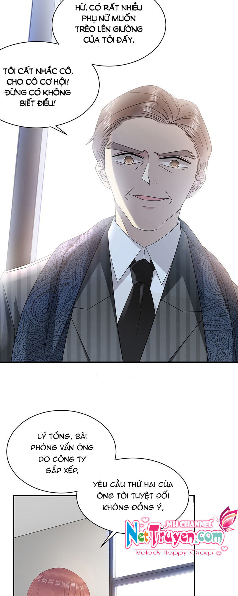 Thịnh Thế Điềm Sủng: Tiểu Manh Thê Của Dịch Thiếu Chapter 27 - Trang 2