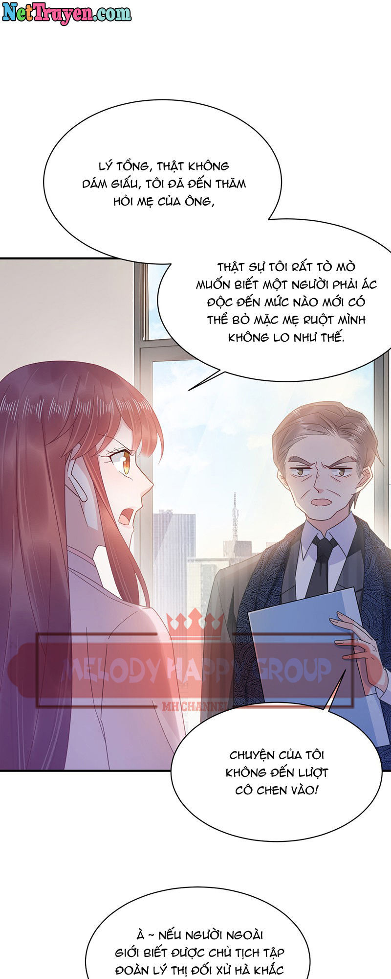 Thịnh Thế Điềm Sủng: Tiểu Manh Thê Của Dịch Thiếu Chapter 29.5 - Trang 2