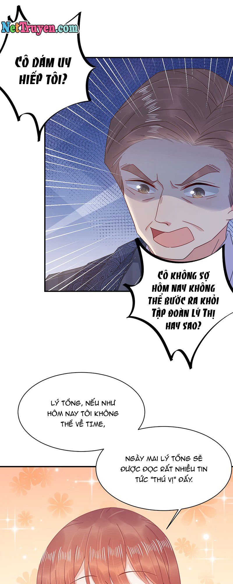 Thịnh Thế Điềm Sủng: Tiểu Manh Thê Của Dịch Thiếu Chapter 29.5 - Trang 2