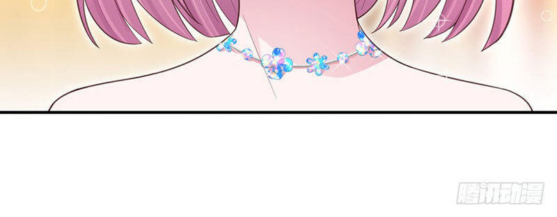 Thịnh Thế Điềm Sủng: Tiểu Manh Thê Của Dịch Thiếu Chapter 3 - Trang 2