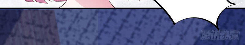 Thịnh Thế Điềm Sủng: Tiểu Manh Thê Của Dịch Thiếu Chapter 3 - Trang 2