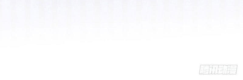 Thịnh Thế Điềm Sủng: Tiểu Manh Thê Của Dịch Thiếu Chapter 3 - Trang 2