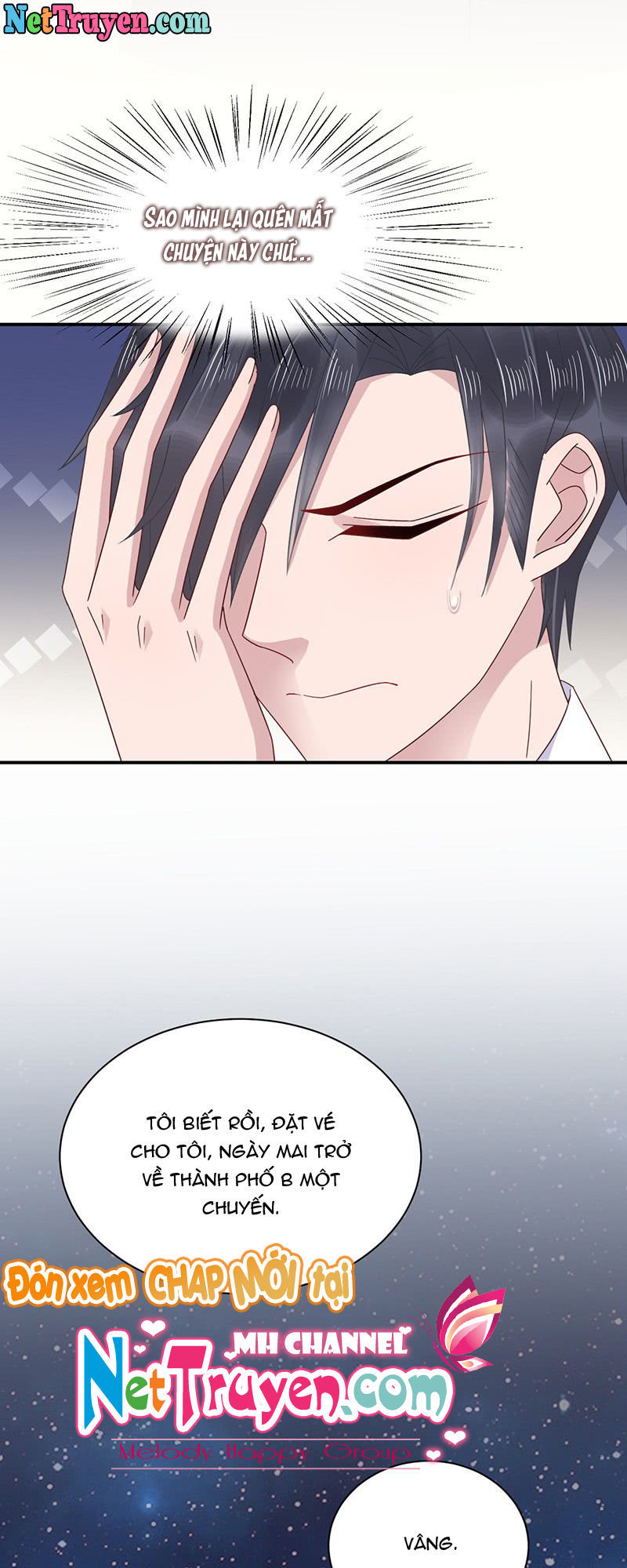 Thịnh Thế Điềm Sủng: Tiểu Manh Thê Của Dịch Thiếu Chapter 30.5 - Trang 2