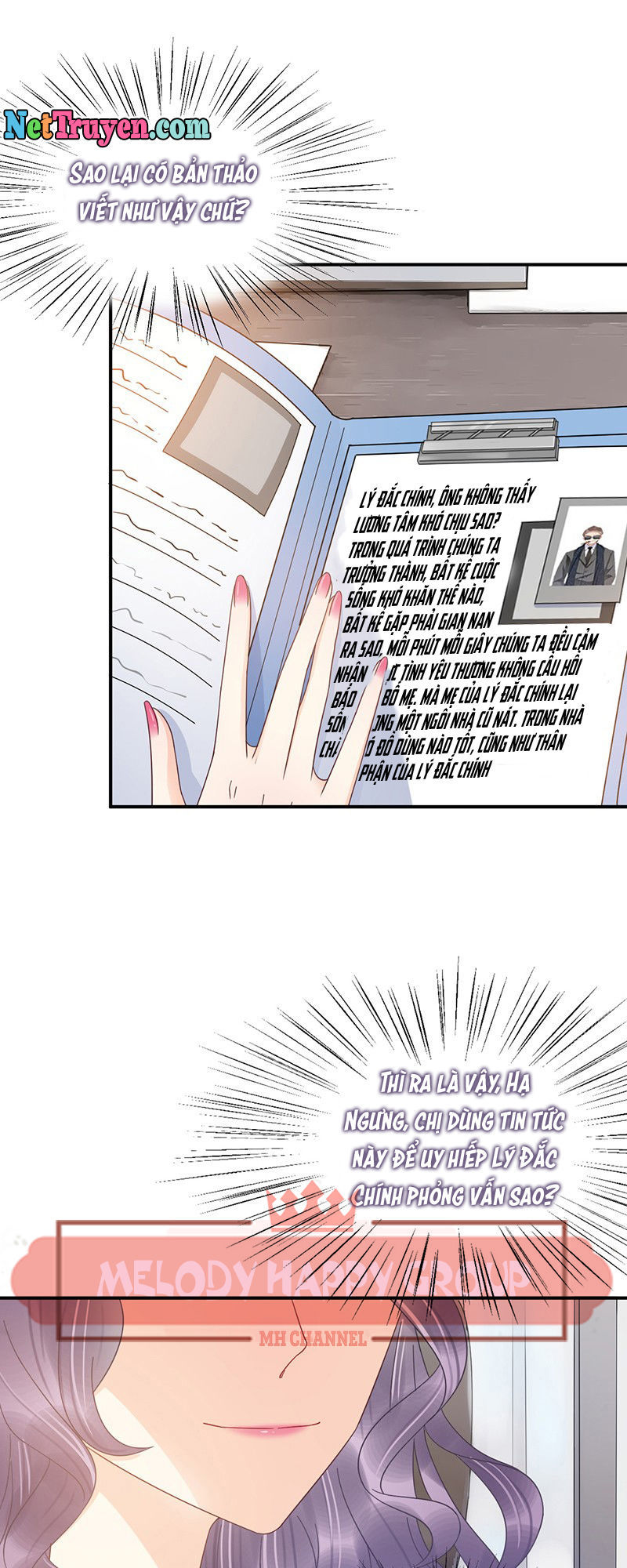 Thịnh Thế Điềm Sủng: Tiểu Manh Thê Của Dịch Thiếu Chapter 30 - Trang 2