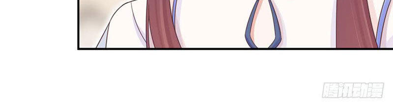 Thịnh Thế Điềm Sủng: Tiểu Manh Thê Của Dịch Thiếu Chapter 4 - Trang 2