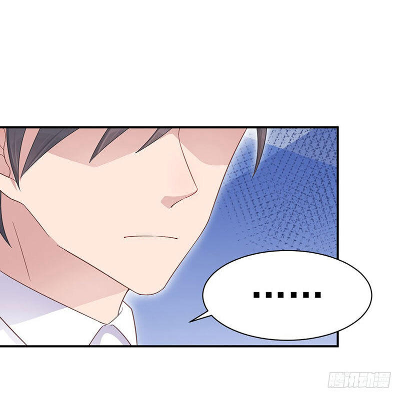 Thịnh Thế Điềm Sủng: Tiểu Manh Thê Của Dịch Thiếu Chapter 4 - Trang 2