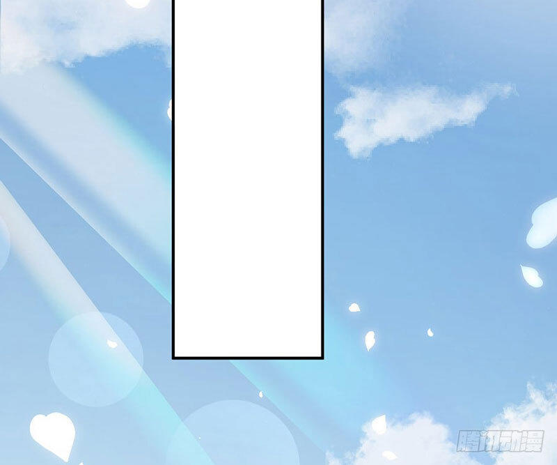 Thịnh Thế Điềm Sủng: Tiểu Manh Thê Của Dịch Thiếu Chapter 4 - Trang 2