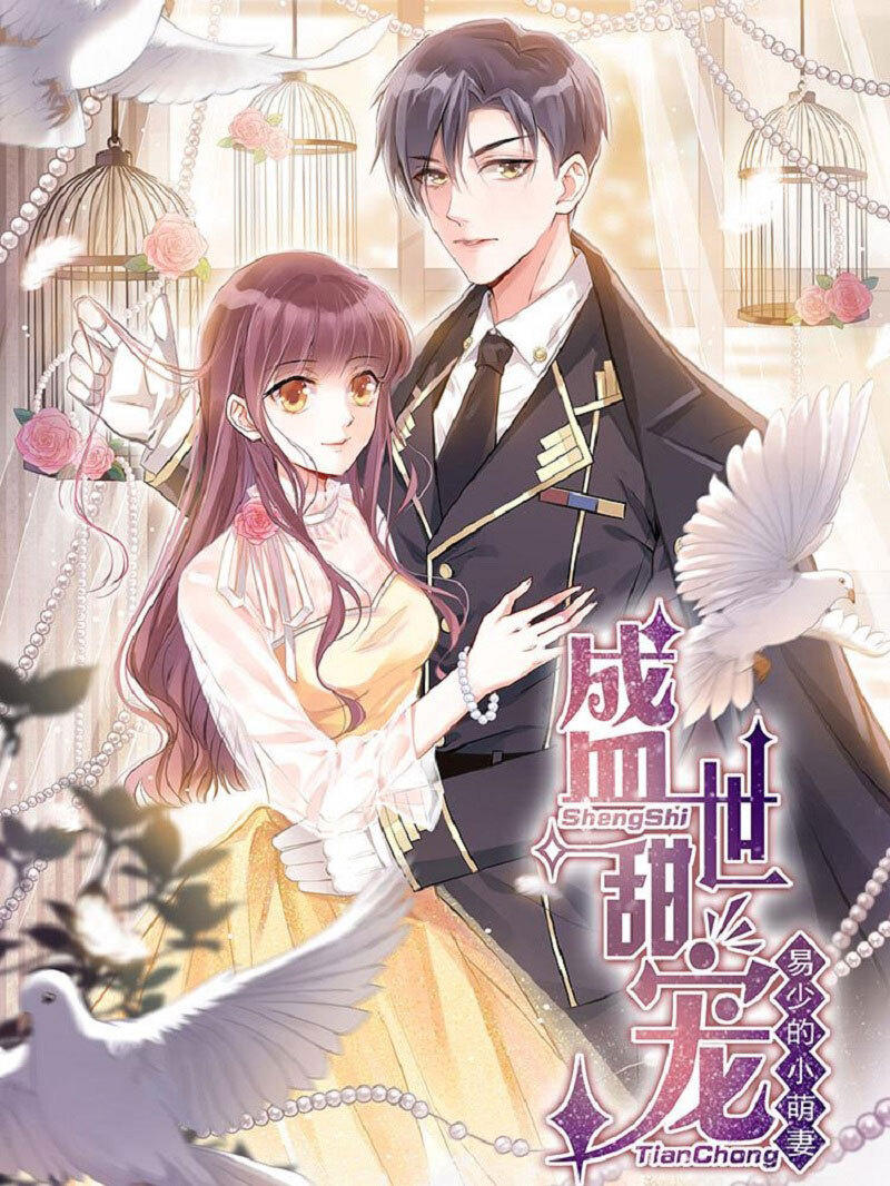 Thịnh Thế Điềm Sủng: Tiểu Manh Thê Của Dịch Thiếu Chapter 5 - Trang 2