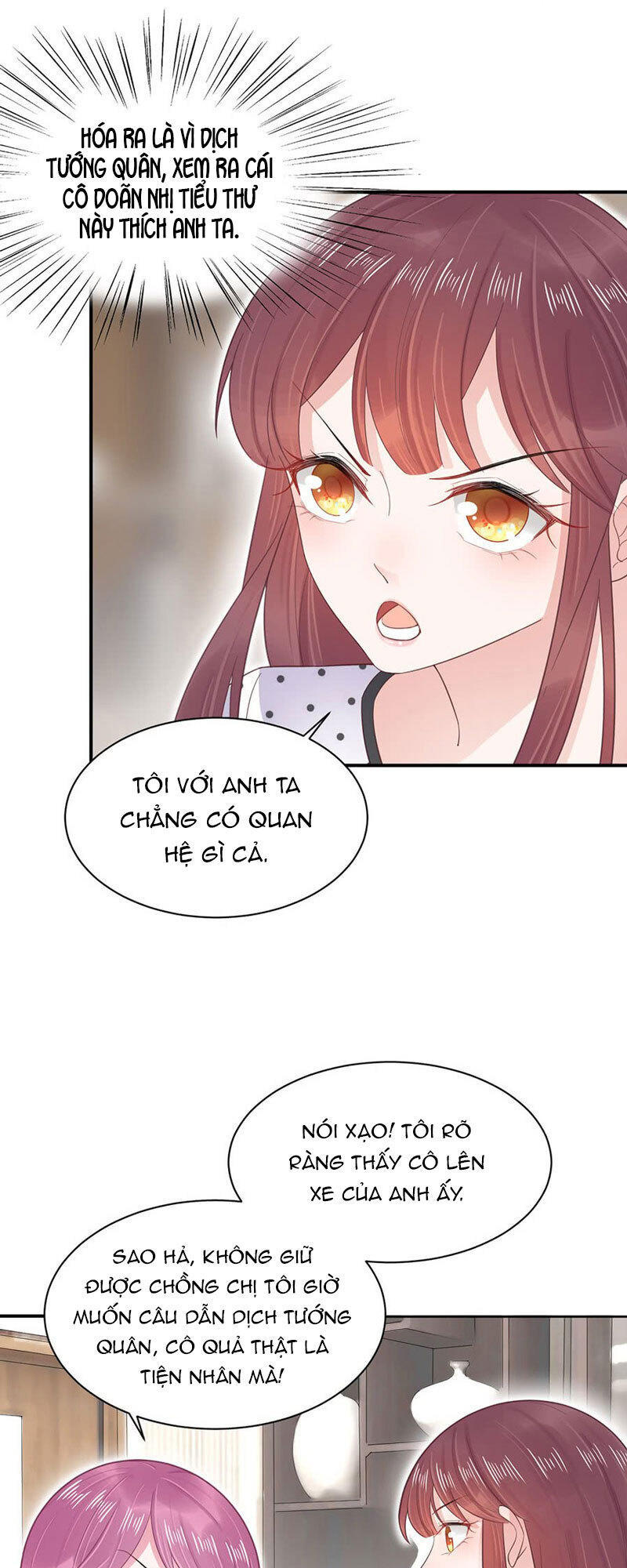 Thịnh Thế Điềm Sủng: Tiểu Manh Thê Của Dịch Thiếu Chapter 5 - Trang 2