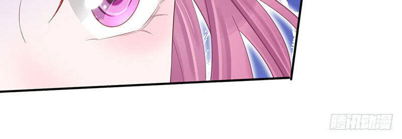 Thịnh Thế Điềm Sủng: Tiểu Manh Thê Của Dịch Thiếu Chapter 5 - Trang 2