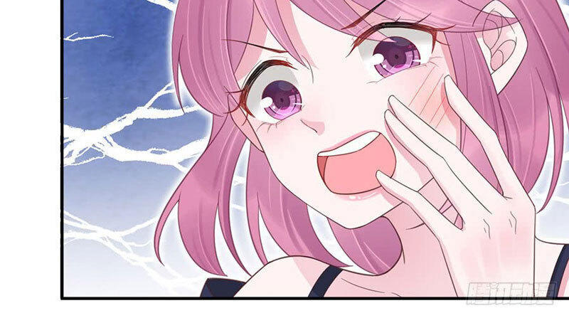 Thịnh Thế Điềm Sủng: Tiểu Manh Thê Của Dịch Thiếu Chapter 5 - Trang 2