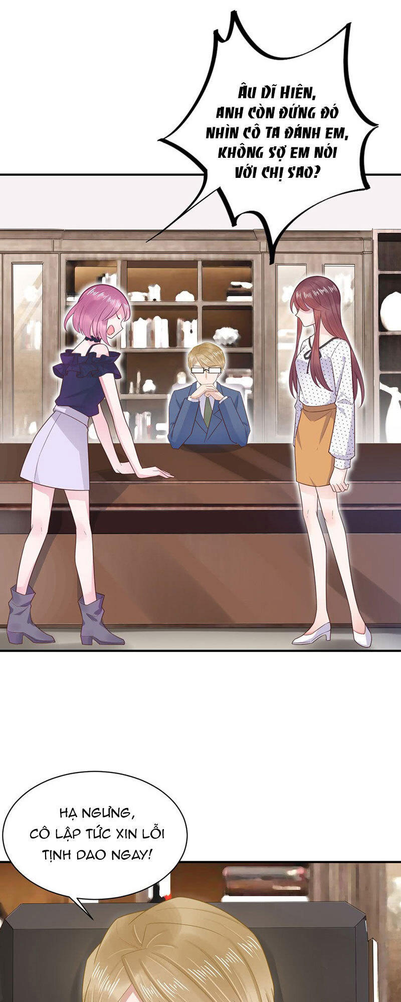 Thịnh Thế Điềm Sủng: Tiểu Manh Thê Của Dịch Thiếu Chapter 5 - Trang 2