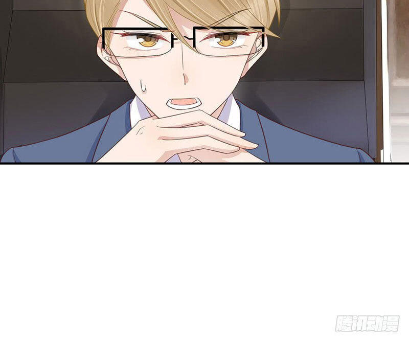 Thịnh Thế Điềm Sủng: Tiểu Manh Thê Của Dịch Thiếu Chapter 5 - Trang 2