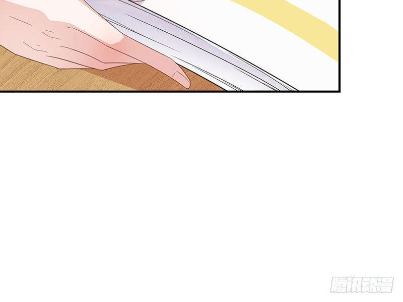 Thịnh Thế Điềm Sủng: Tiểu Manh Thê Của Dịch Thiếu Chapter 5 - Trang 2