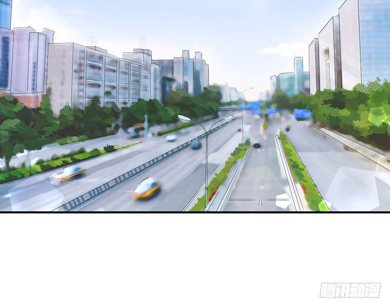 Thịnh Thế Điềm Sủng: Tiểu Manh Thê Của Dịch Thiếu Chapter 6 - Trang 2