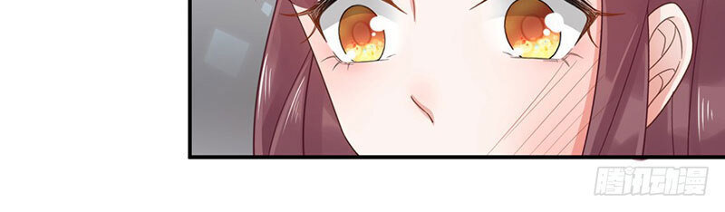 Thịnh Thế Điềm Sủng: Tiểu Manh Thê Của Dịch Thiếu Chapter 6 - Trang 2