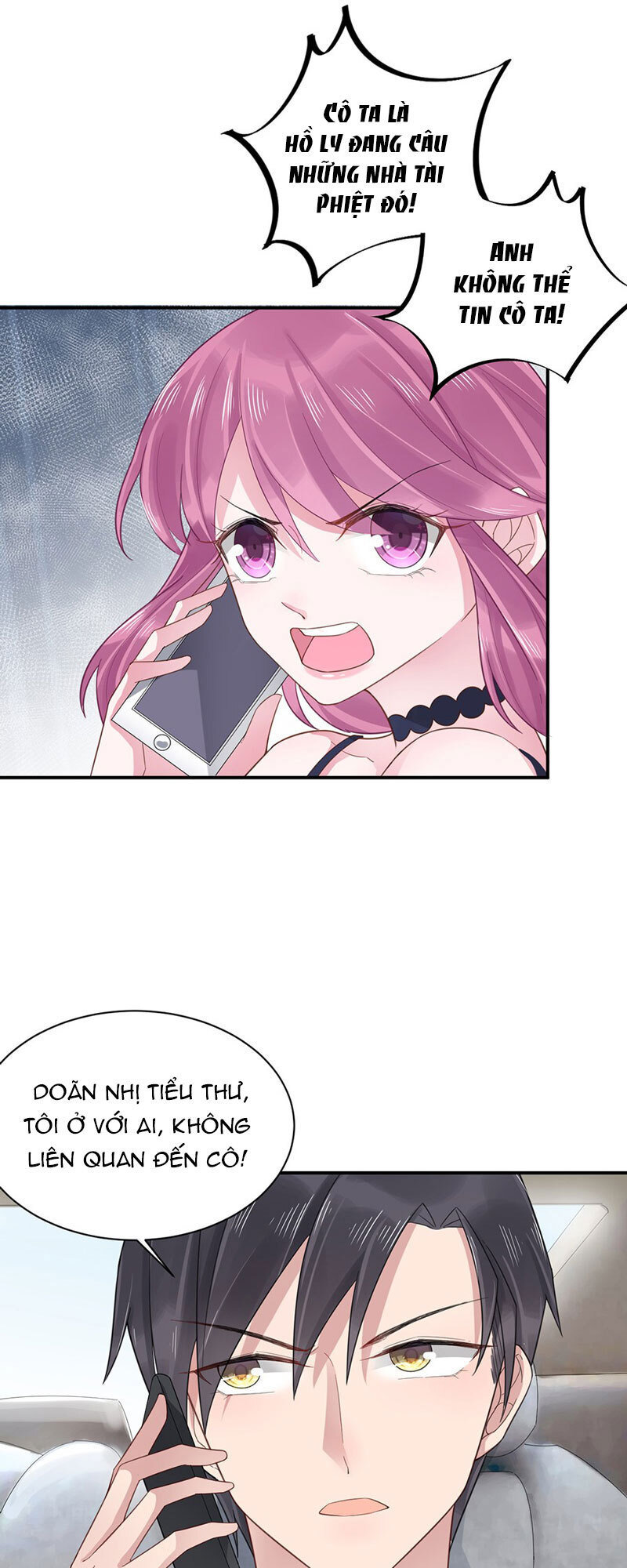 Thịnh Thế Điềm Sủng: Tiểu Manh Thê Của Dịch Thiếu Chapter 6 - Trang 2