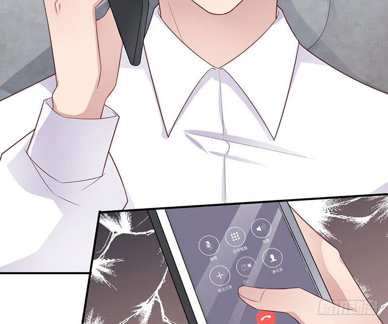 Thịnh Thế Điềm Sủng: Tiểu Manh Thê Của Dịch Thiếu Chapter 6 - Trang 2