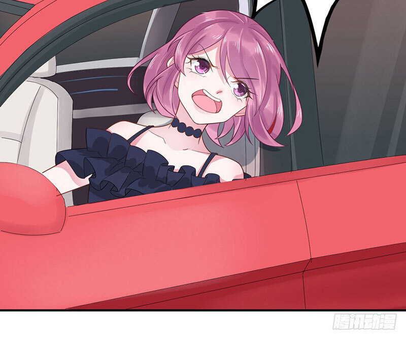 Thịnh Thế Điềm Sủng: Tiểu Manh Thê Của Dịch Thiếu Chapter 6 - Trang 2