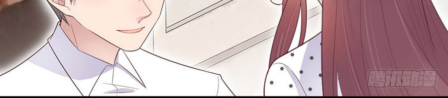 Thịnh Thế Điềm Sủng: Tiểu Manh Thê Của Dịch Thiếu Chapter 7 - Trang 2