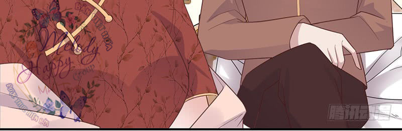 Thịnh Thế Điềm Sủng: Tiểu Manh Thê Của Dịch Thiếu Chapter 8 - Trang 2