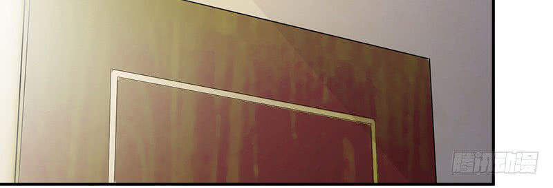 Thịnh Thế Điềm Sủng: Tiểu Manh Thê Của Dịch Thiếu Chapter 8 - Trang 2