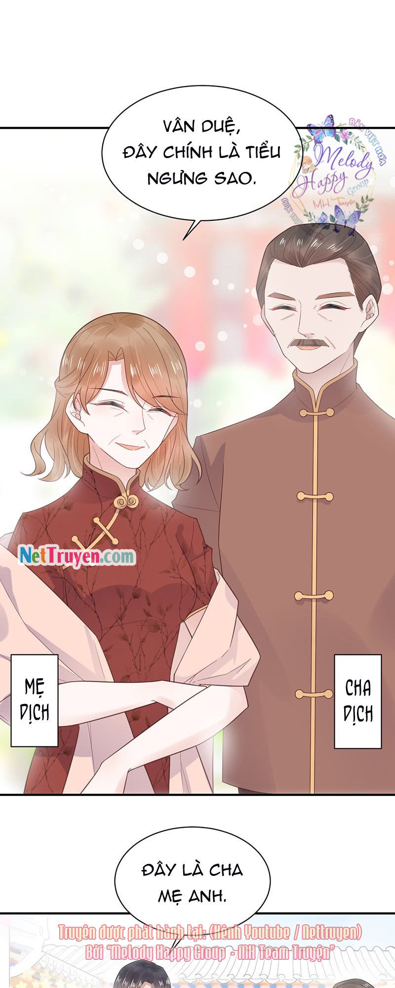 Thịnh Thế Điềm Sủng: Tiểu Manh Thê Của Dịch Thiếu Chapter 8 - Trang 2