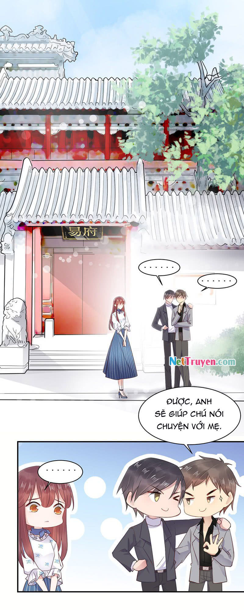 Thịnh Thế Điềm Sủng: Tiểu Manh Thê Của Dịch Thiếu Chapter 9 - Trang 2