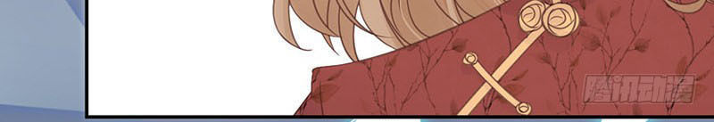 Thịnh Thế Điềm Sủng: Tiểu Manh Thê Của Dịch Thiếu Chapter 9 - Trang 2