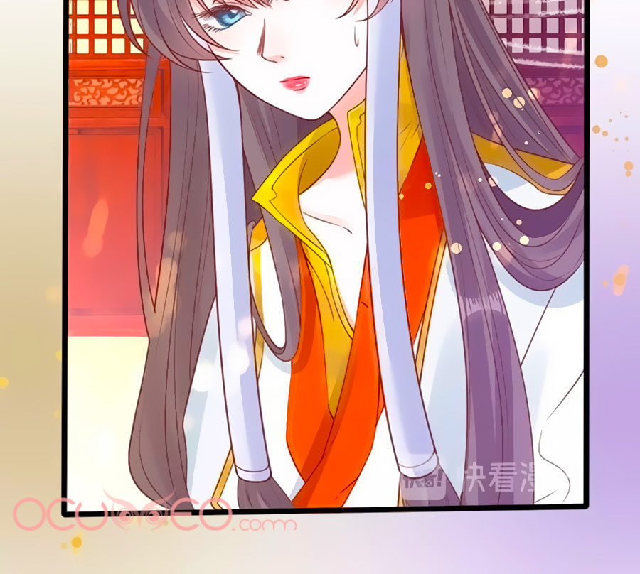 Thịnh Thế Lê Hoa Điện Chapter 21 - Trang 2