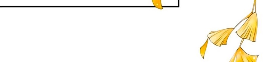 Thịnh Thế Lê Hoa Điện Chapter 27 - Trang 2