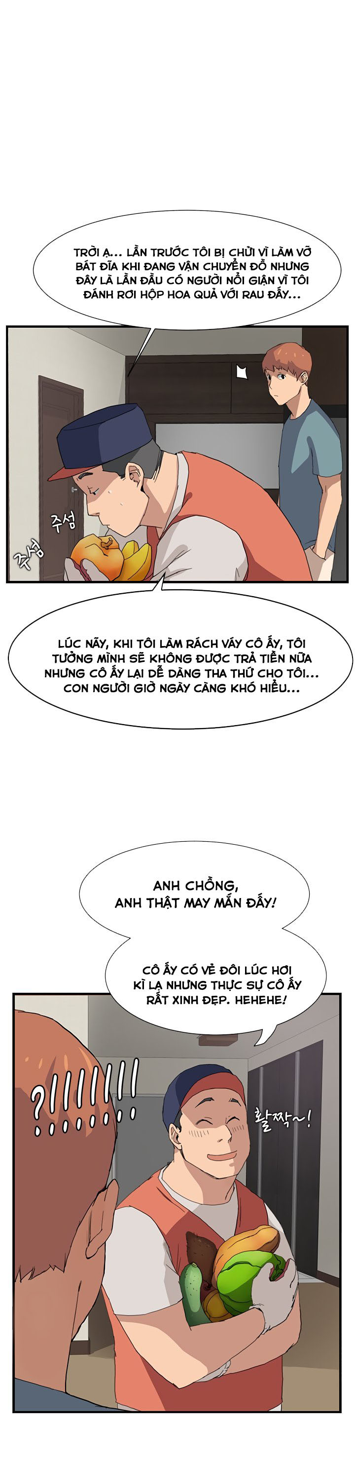 This Doesn’T Feel Like Me Chapter 1 - Trang 2