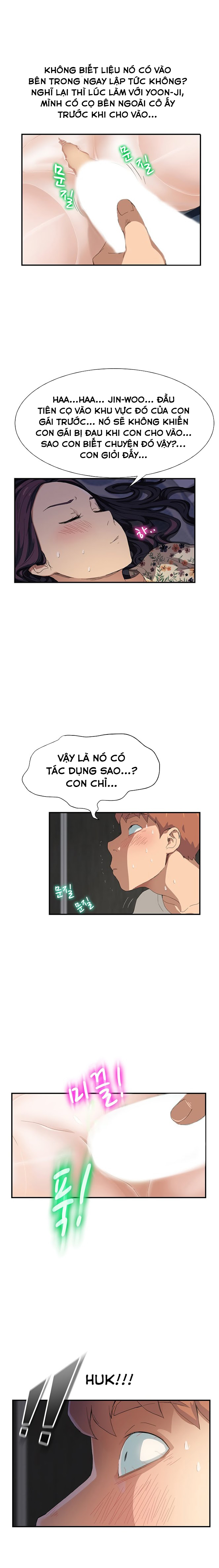 This Doesn’T Feel Like Me Chapter 11 - Trang 2