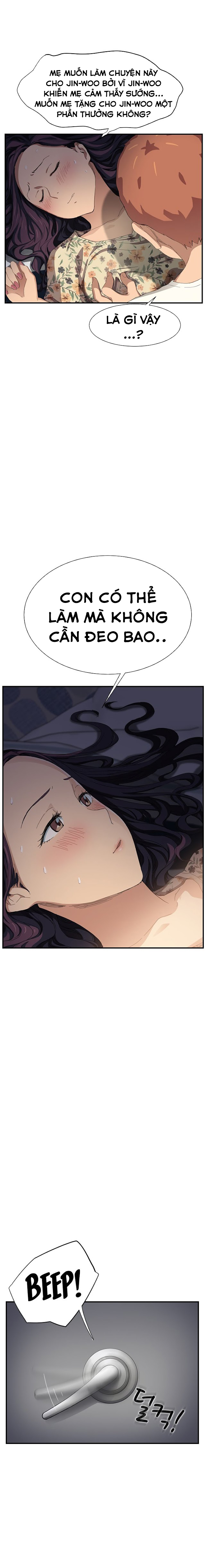 This Doesn’T Feel Like Me Chapter 11 - Trang 2