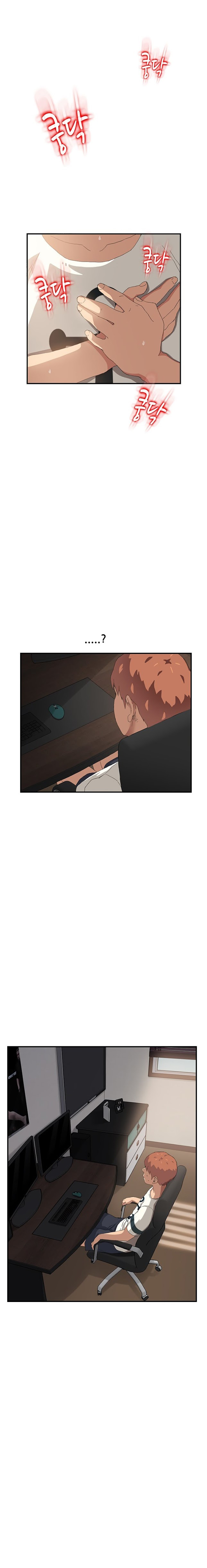 This Doesn’T Feel Like Me Chapter 12 - Trang 2