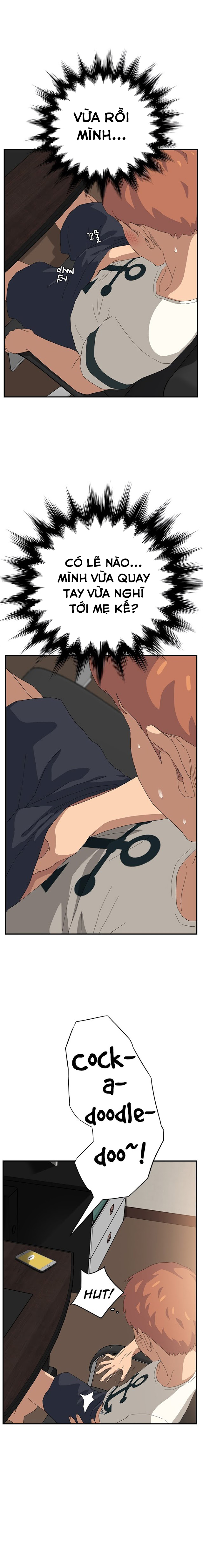 This Doesn’T Feel Like Me Chapter 12 - Trang 2