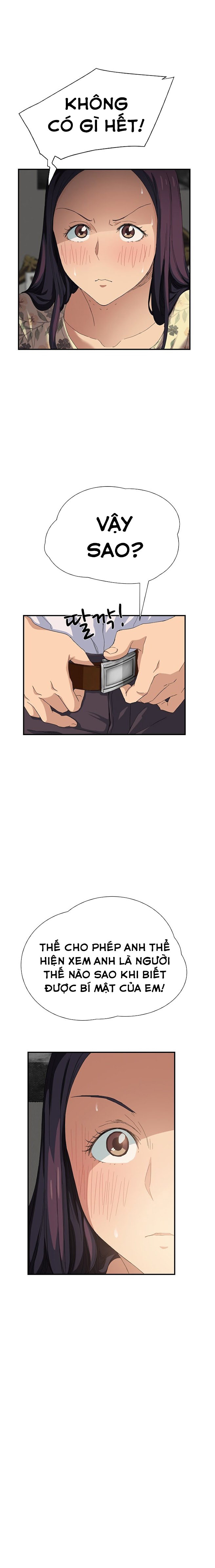 This Doesn’T Feel Like Me Chapter 12 - Trang 2