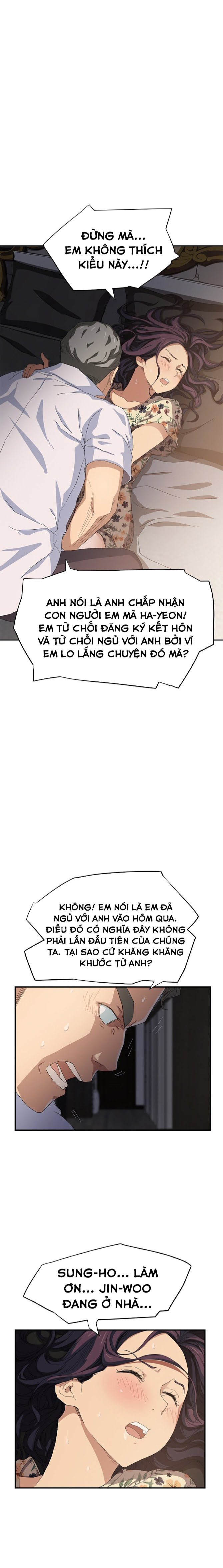 This Doesn’T Feel Like Me Chapter 12 - Trang 2