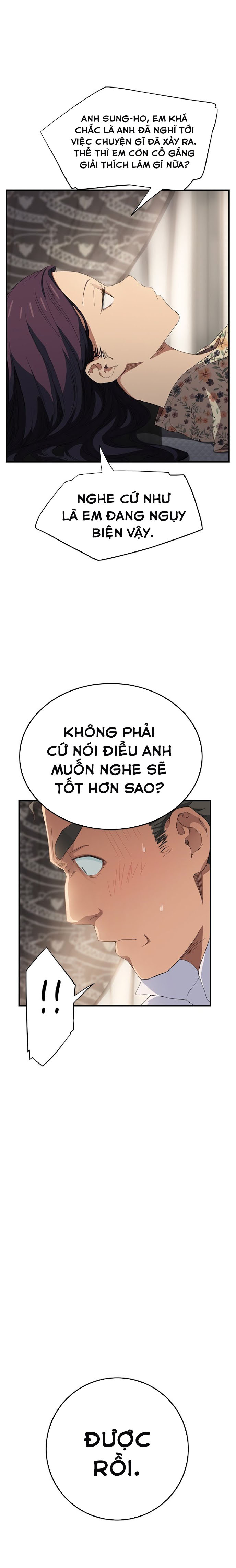 This Doesn’T Feel Like Me Chapter 13 - Trang 2