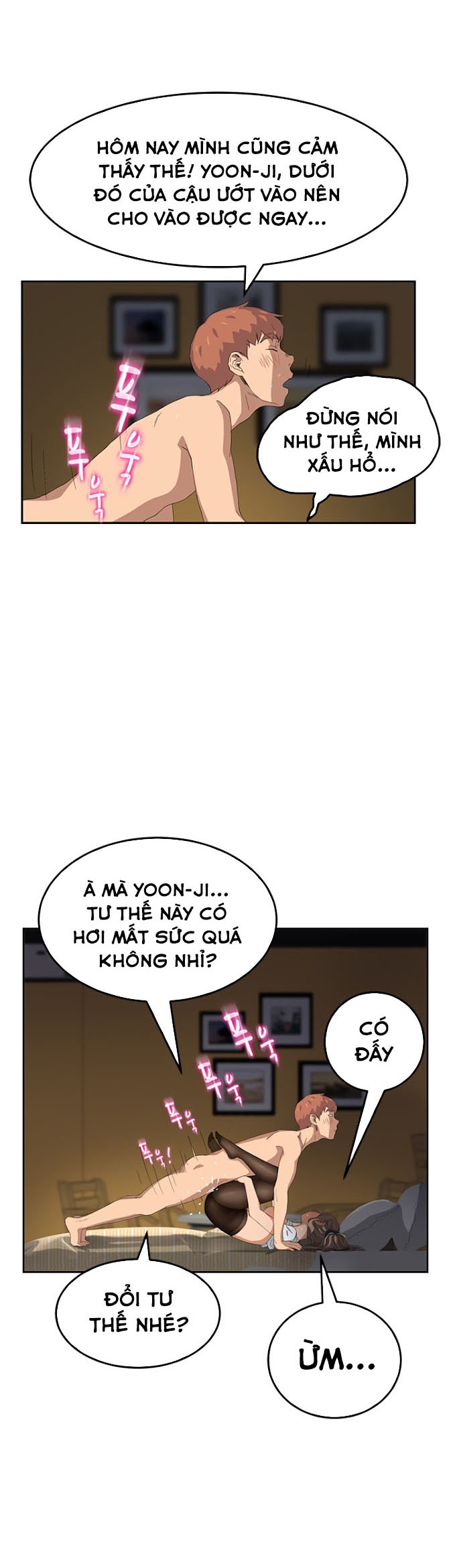 This Doesn’T Feel Like Me Chapter 14 - Trang 2