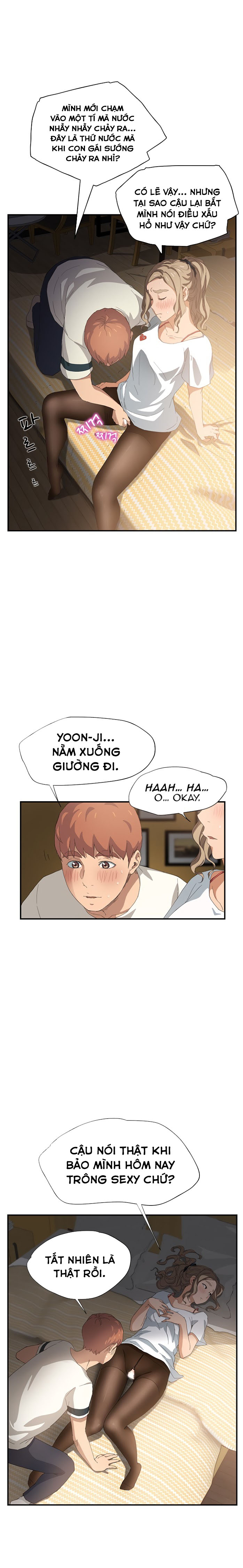 This Doesn’T Feel Like Me Chapter 14 - Trang 2