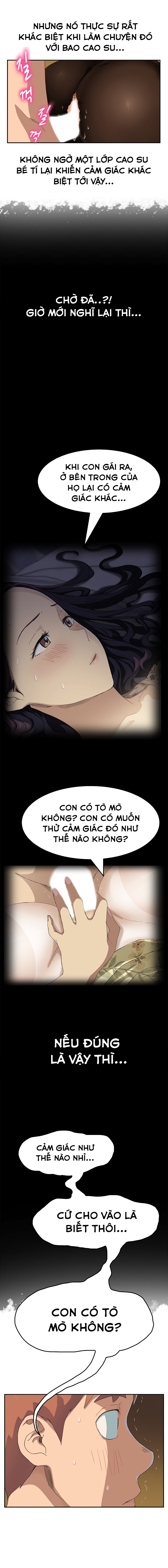 This Doesn’T Feel Like Me Chapter 15 - Trang 2