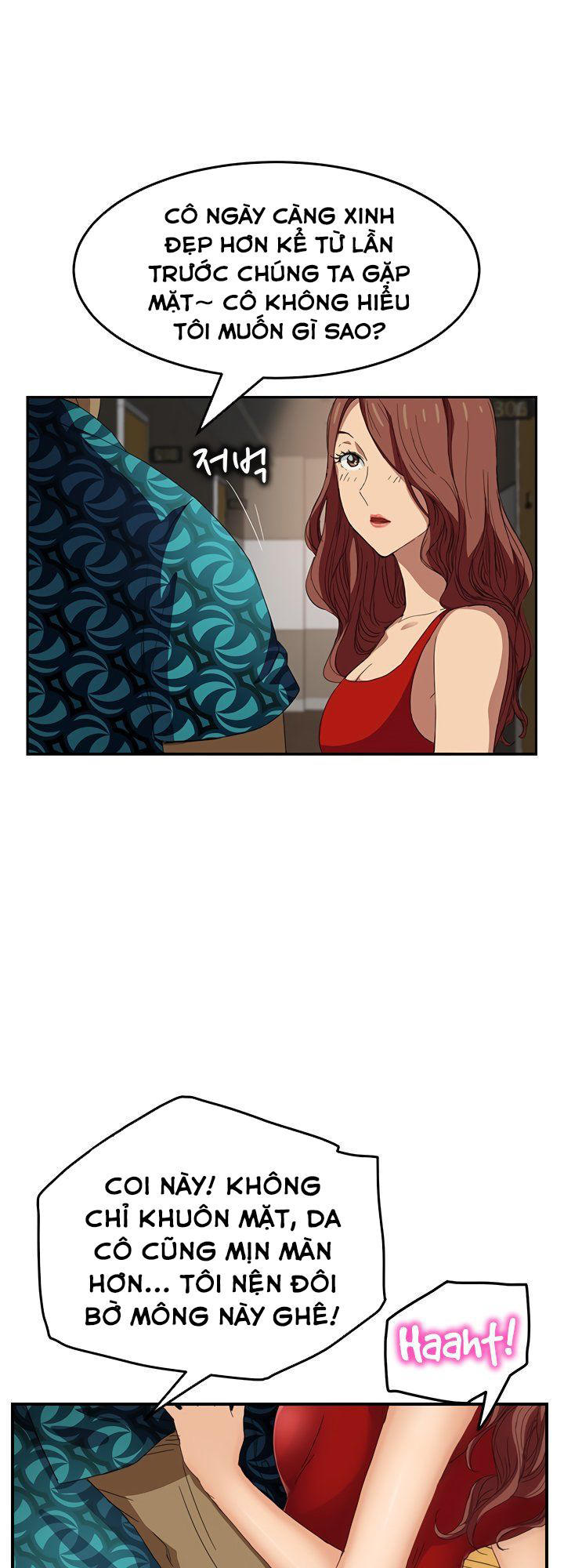 This Doesn’T Feel Like Me Chapter 16 - Trang 2