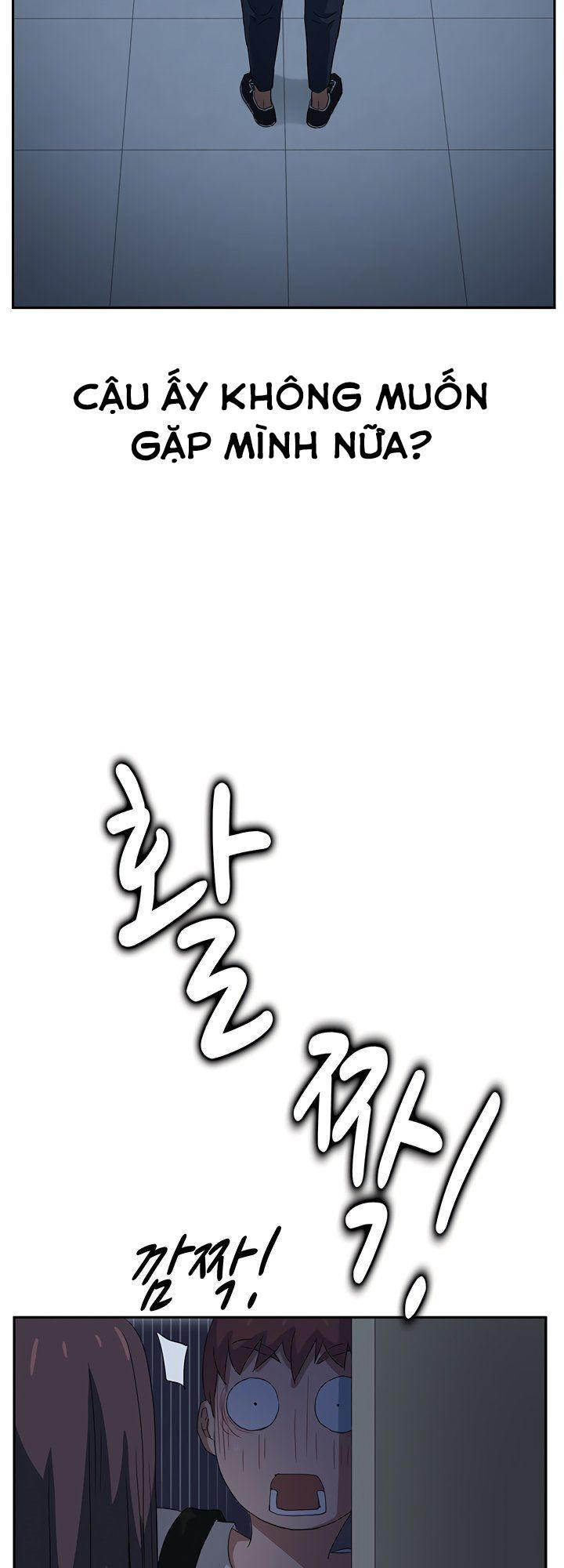 This Doesn’T Feel Like Me Chapter 16 - Trang 2