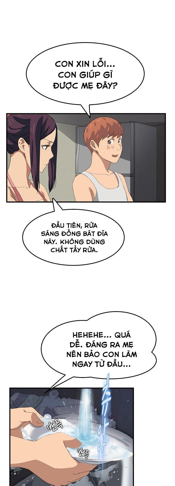 This Doesn’T Feel Like Me Chapter 16 - Trang 2